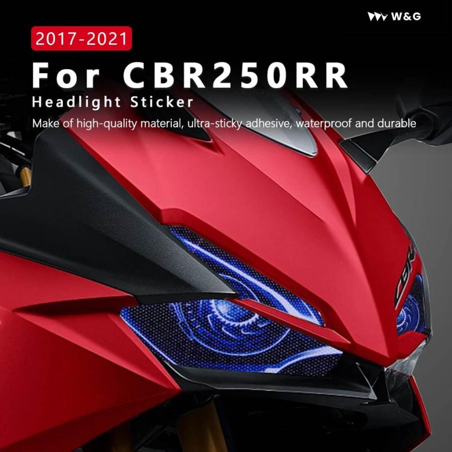 並行輸入品 ヘッドライト ガード ステッカー フィルム ホンダ CBR250RR