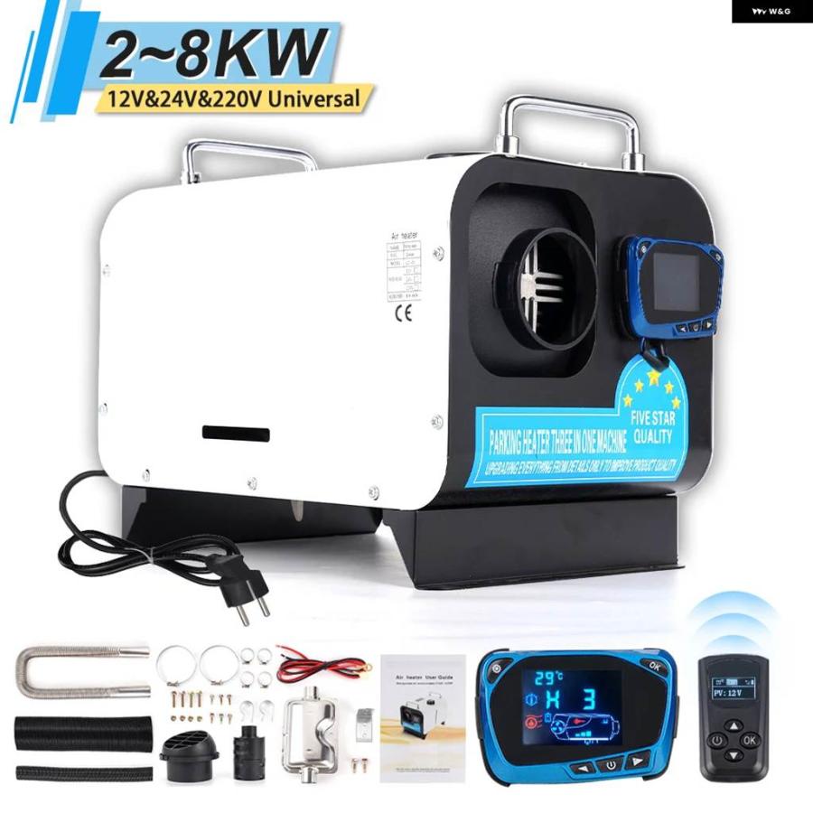 並行輸入品5/8KW ディーゼルエアヒーター 12V/24V/220V 3IN1 ホワイト