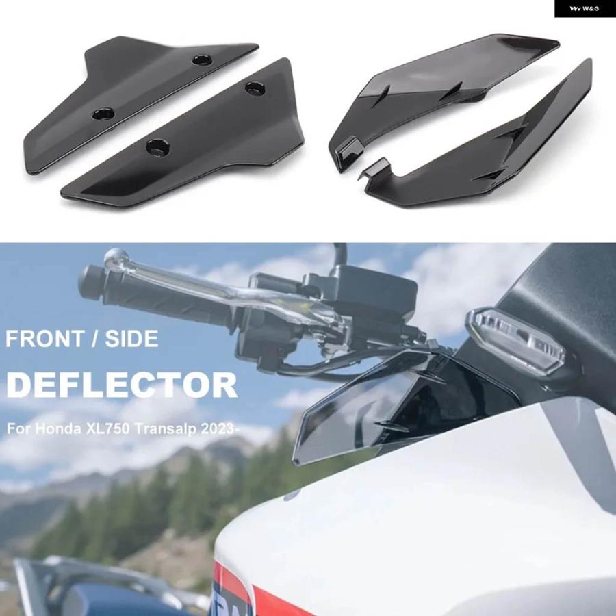 並行輸入品2025年モデル2024年モデル フロントガラス を ホンダ XL750 TRANSALP XL 750 TRANSALP 2023-2025年モデル フロントガラス ディフレクター_10