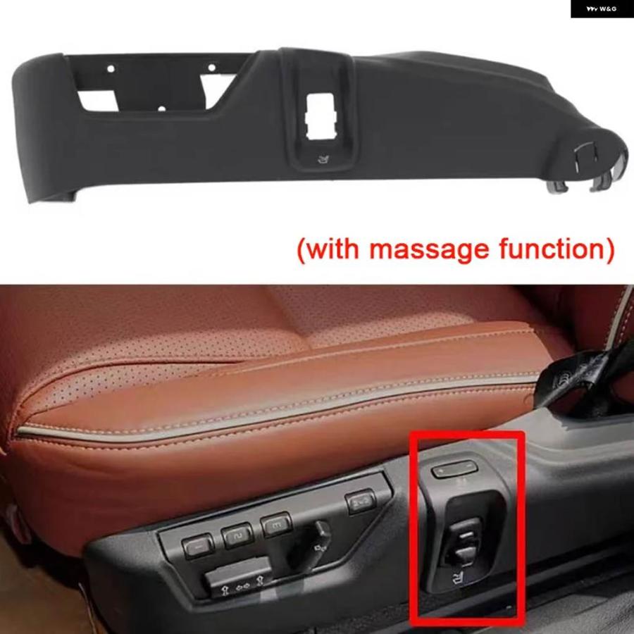 並行輸入品 ボルボ XC90 MK1 2007-2016 39866788 39866792 フロント左右シートサイド パネル トリム カバー_7