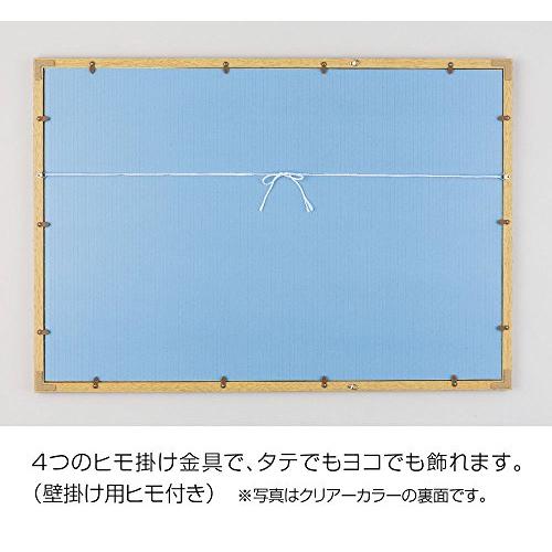 BEVERLY ビバリー イングリッシュ ファームハウス 62-001 2000 - メルカリ