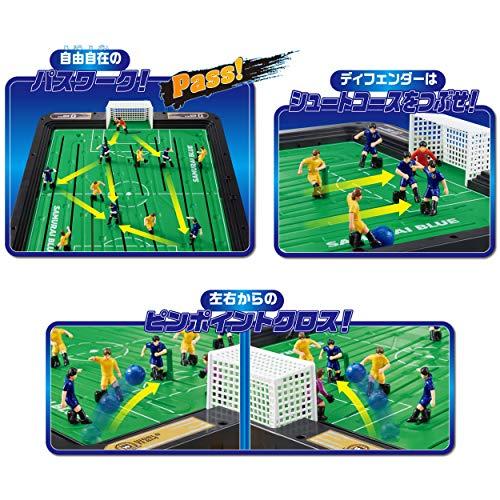エポック社　サッカーゲーム　DX 1979年 エポック社サッカーゲームDX 1979年