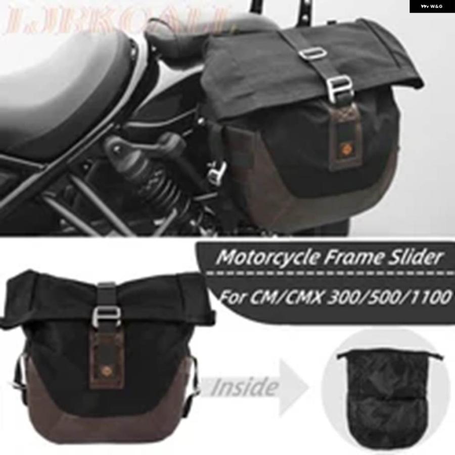 並行輸入品CMX300 CMX500 CM1100 ホンダ REBEL CM CMX 300 500 1100 バイク ビンテージ キャリア 袋 防水_4