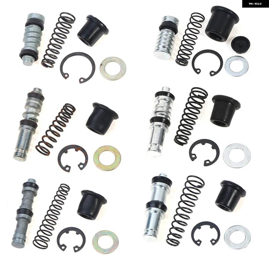並行輸入品 1セット バイク クラッチ ブレーキ ポンプ 11MM-14MM 16MM