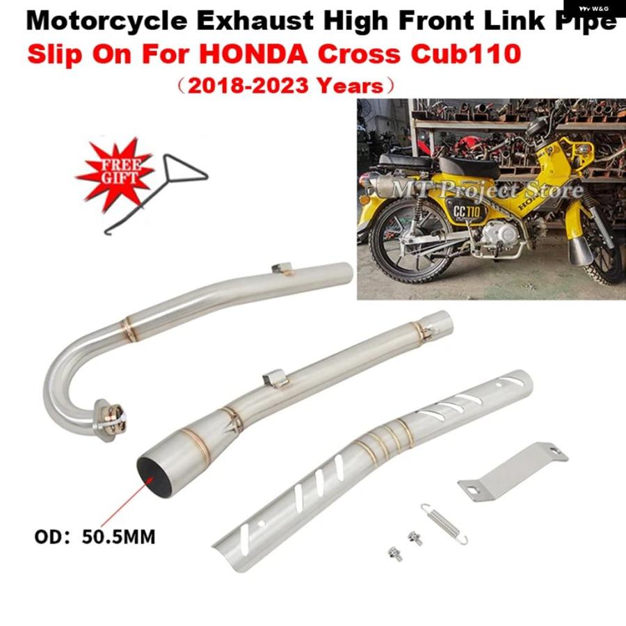 並行輸入品 スリップオン ホンダ クロスカブ110 CC110 カブ110 2018