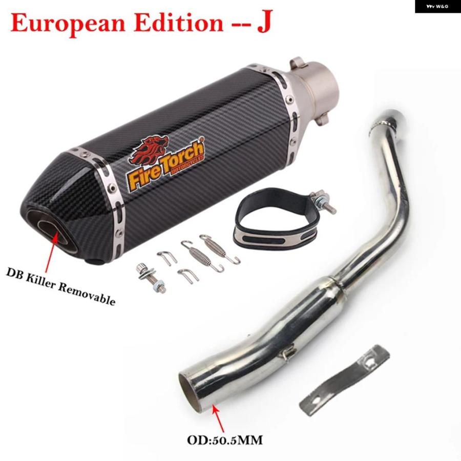 ブランド登録なし - 並行輸入品 スリップオン ホンダ ホーサイバー空間 600 CB600 自動二輪車 排気ガス 取り合わせ 真っただ中繋がり 配管 えり巻き DB殺害者