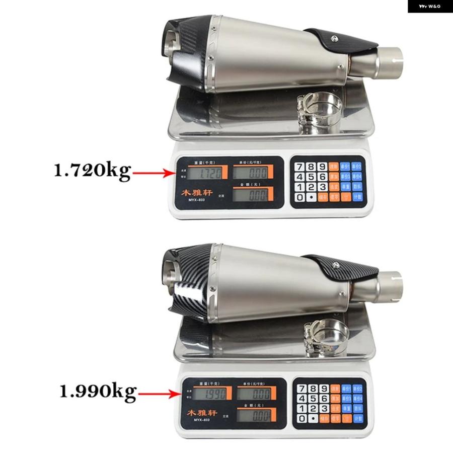 ブランド登録なし - 並行輸入品 スリップオン ヤマハ MT10 MT-10 SP FZ10 FZ-10 2022 2023 自動二輪車 排気ガス 取り合わせ 炭素繋がり 配管 えり巻き DB殺害者