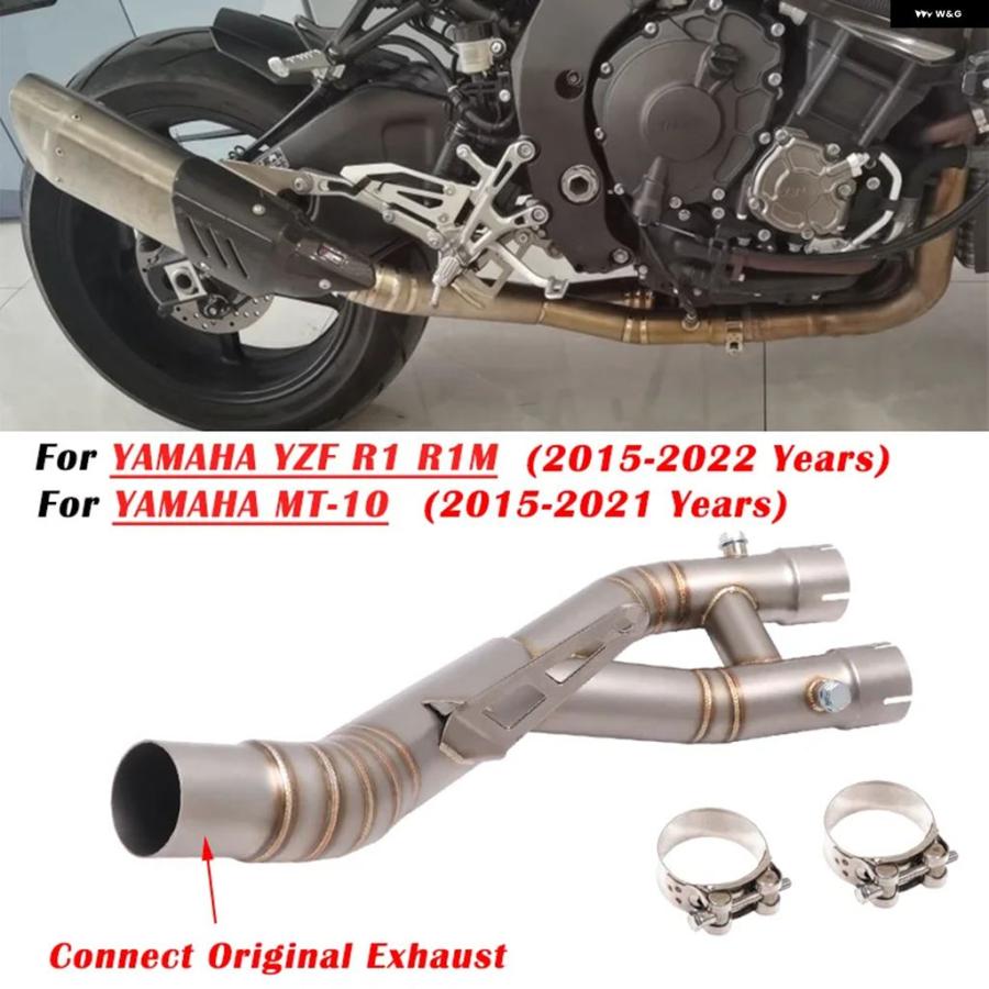 並行輸入品 ヤマハ YZF-R1 R1 R1M MT10 2015 - 2019 21 2022