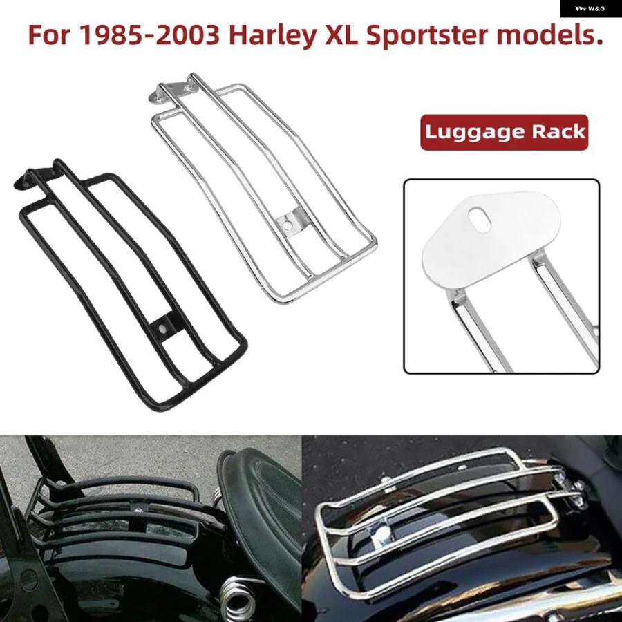 ブランド登録なし - 並行輸入品 自動二輪車 リアフェンダーラック 受け支える シェルフソロシート ハーレー 運動競技はやりっ子 アイアンXL883 XL1200 X48読み込むはやりっ子1985-2003