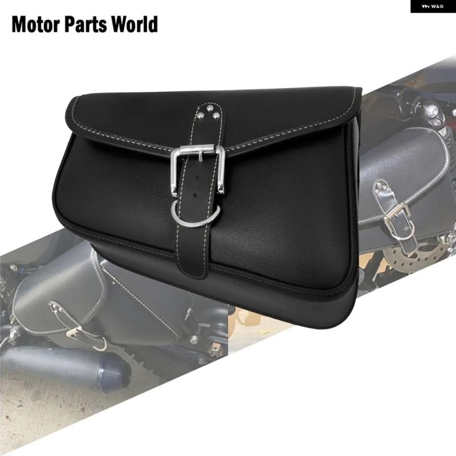 並行輸入品 オートバイ サドルバッグ スイングアーム サイドバッグ PU