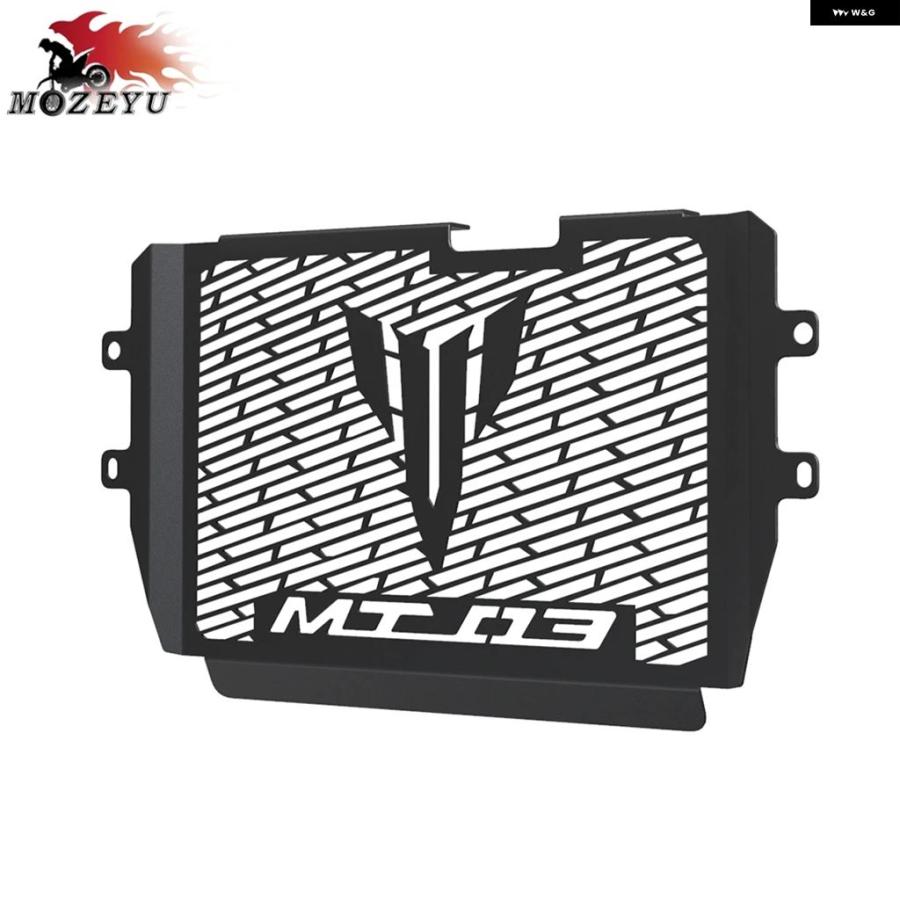 ブランド登録なし - 並行輸入品 放熱器 かばい立て ヤマハ MT03 2015 - 18 2019 - 21 2022 2023 2024 放熱器 食べ物屋 取りまかなう プロテクター