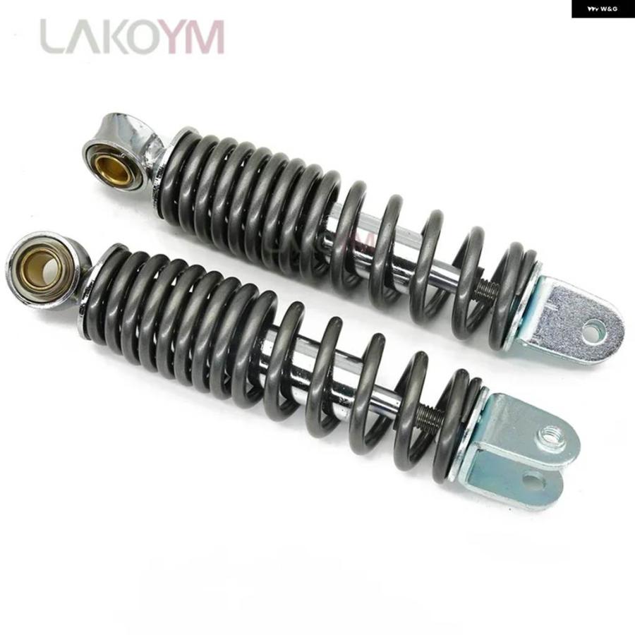 並行輸入品 ヤマハ PW50 PW 50 PY50 オフロード車両用 バイク リアショック スプリング サスペンションキット 12MM ショック_3