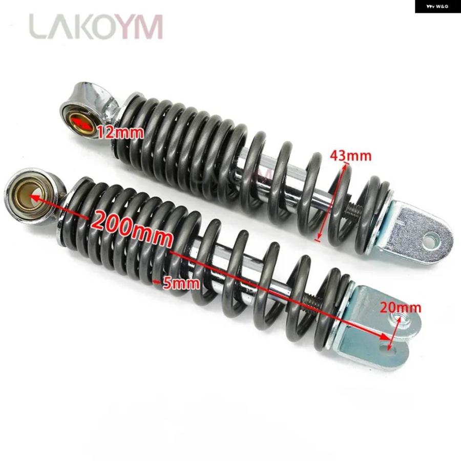 並行輸入品 ヤマハ PW50 PW 50 PY50 オフロード車両用 バイク リアショック スプリング サスペンションキット 12MM ショック_5