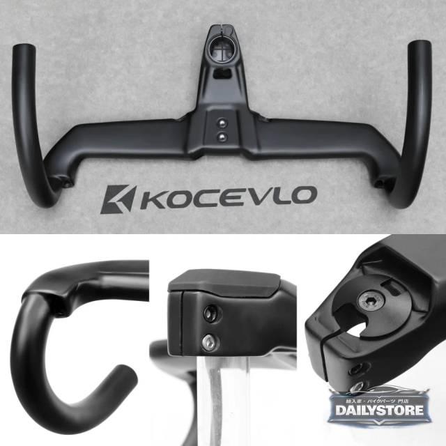 並行輸入品 KOCEVLO K04 EVO ロード エアロ カーボン一体型ハンドル
