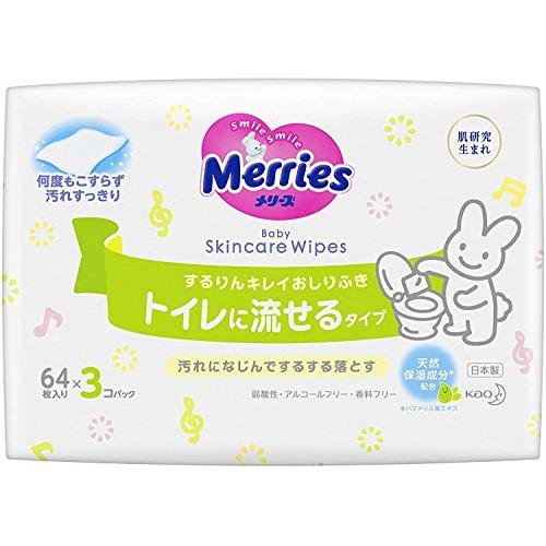 まとめ買いメリーズ流せるするりんキレイおしりふき つめかえ用３Ｐ ６４枚×３ ×2セット（Yahoo!・デイリーユースストア）
