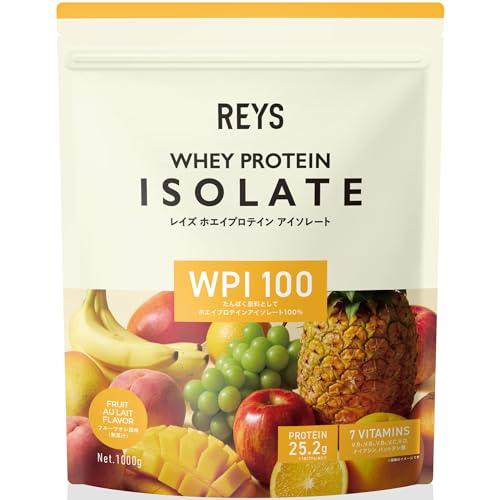 REYS レイズ WPI ホエイ プロテイン アイソレート 山澤 礼明 監修 1kg