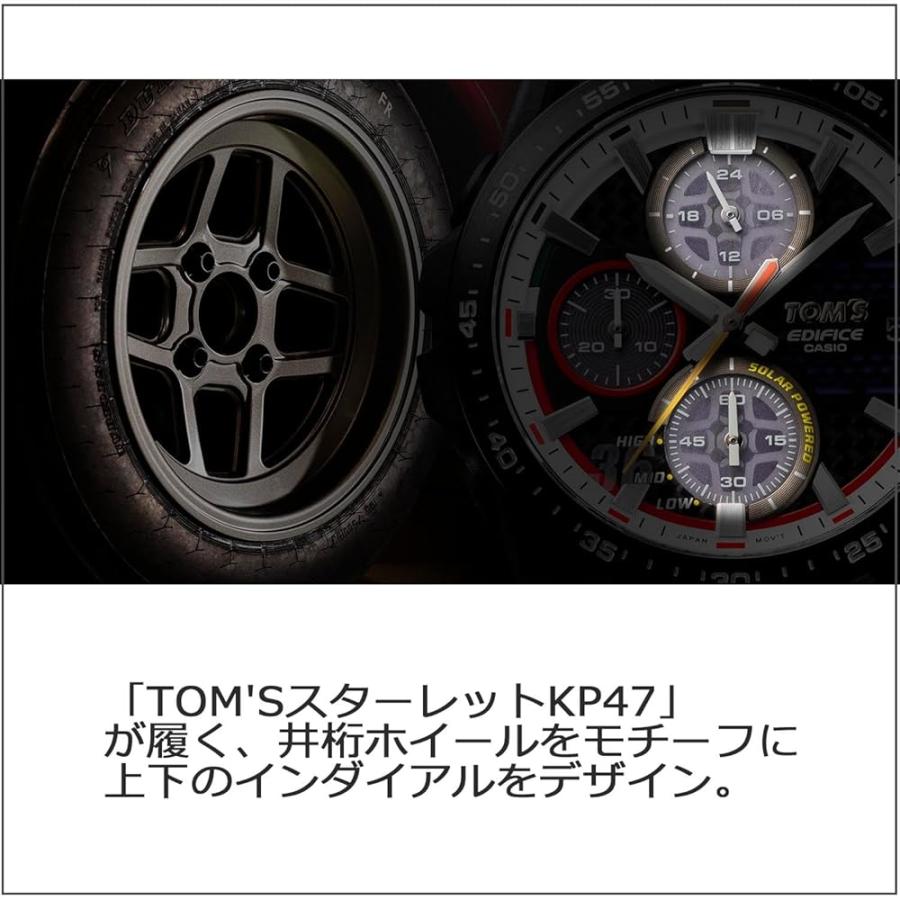 [カシオ] 腕時計 エディフィス 【国内正規品】 TOM S 50TH ANNIVERSARY EDITION SOSPENSIONE サファイアガラス EFS-S641TMS-1AJR メンズ ブラックの画像