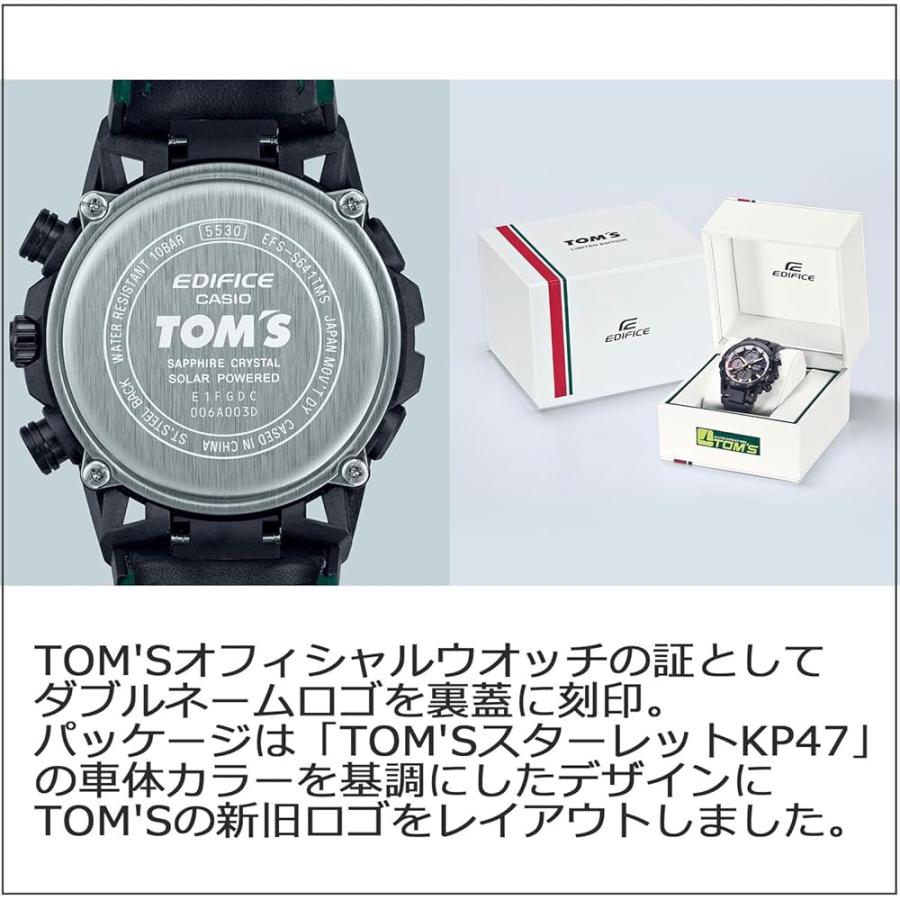 [カシオ] 腕時計 エディフィス 【国内正規品】 TOM S 50TH ANNIVERSARY EDITION SOSPENSIONE サファイアガラス EFS-S641TMS-1AJR メンズ ブラックの画像