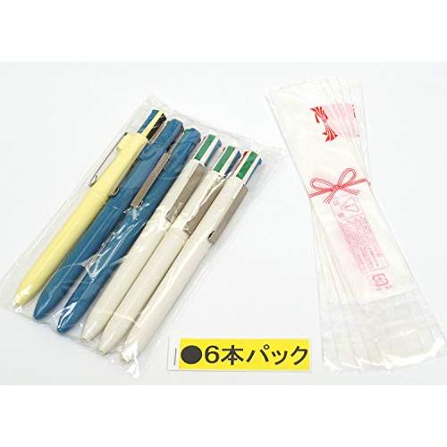 大日本青年創刊記念 アルマイト文具工業 四色ペンシル