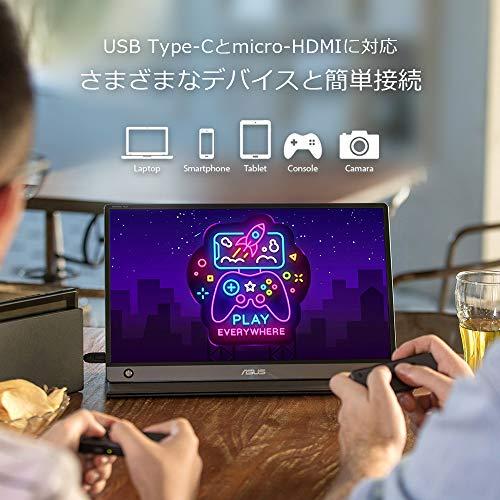 ☆日本の職人技☆ ASUS モバイルモニター 15.6インチ 60Hz ZenScreen
