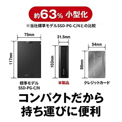 価格で全国 バッファロー SSD 外付け 1.0TB USB3.2Gen2 1000MB/S ポータブル コンパクト PS5/PS4対応(メーカー動作確認済) ブ