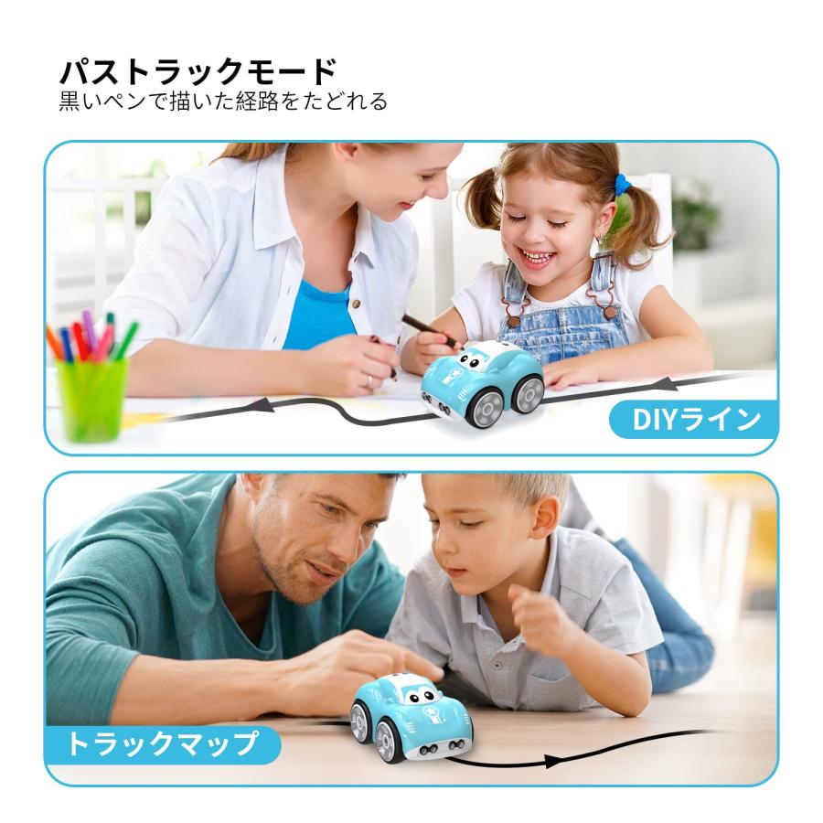 DEERC ラジコンカー こども向け リモコンカー おもちゃ 車 DEERC ラジコンカー こども向け リモコンカー おもちゃ 車