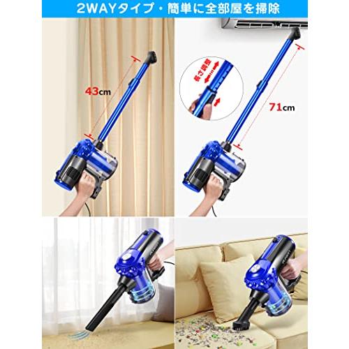 Amazon | elezon 掃除機 サイクロン 17000Pa 600W コード式