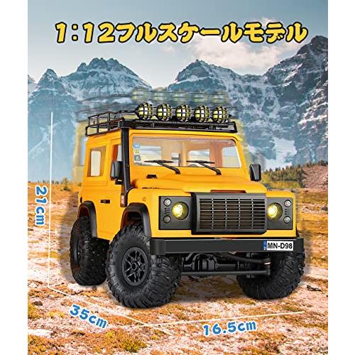 ラジコンカー ラジコン クローラー オフロード RCカー 2.4GHz ラジコンカー ラジコン クローラー オフロード RCカー 2.4GHz