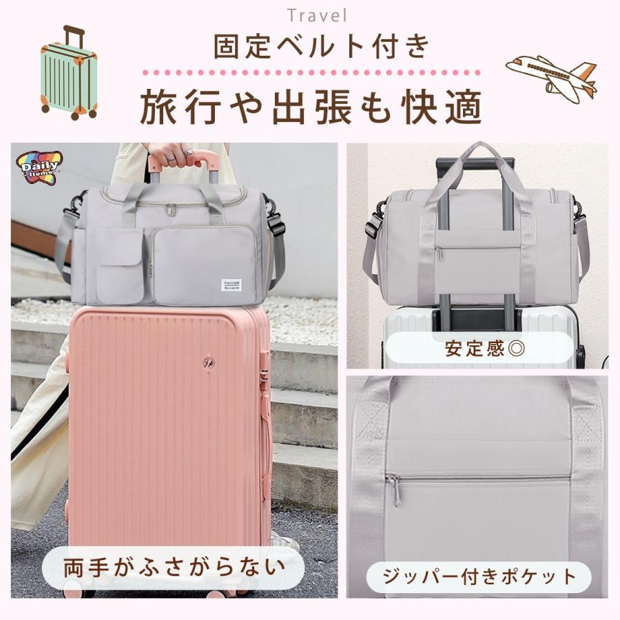 ボストンバッグ 旅行用 レディース 修学旅行 メンズ 大容量 スポーツ 旅行 軽量 1泊 2泊 旅行かばん トラベルバッグ ジム ゴルフ | ブランド登録なし | 10