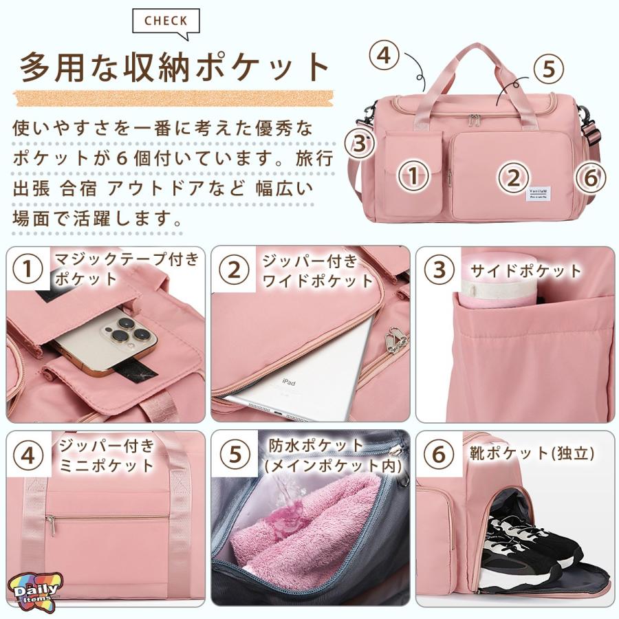 ボストンバッグ 旅行用 レディース 修学旅行 メンズ 大容量 スポーツ 旅行 軽量 1泊 2泊 旅行かばん トラベルバッグ ジム ゴルフ | ブランド登録なし | 11