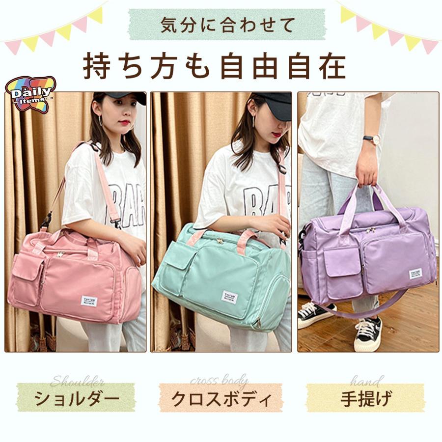 ボストンバッグ 旅行用 レディース 修学旅行 メンズ 大容量 スポーツ 旅行 軽量 1泊 2泊 旅行かばん トラベルバッグ ジム ゴルフ | ブランド登録なし | 13