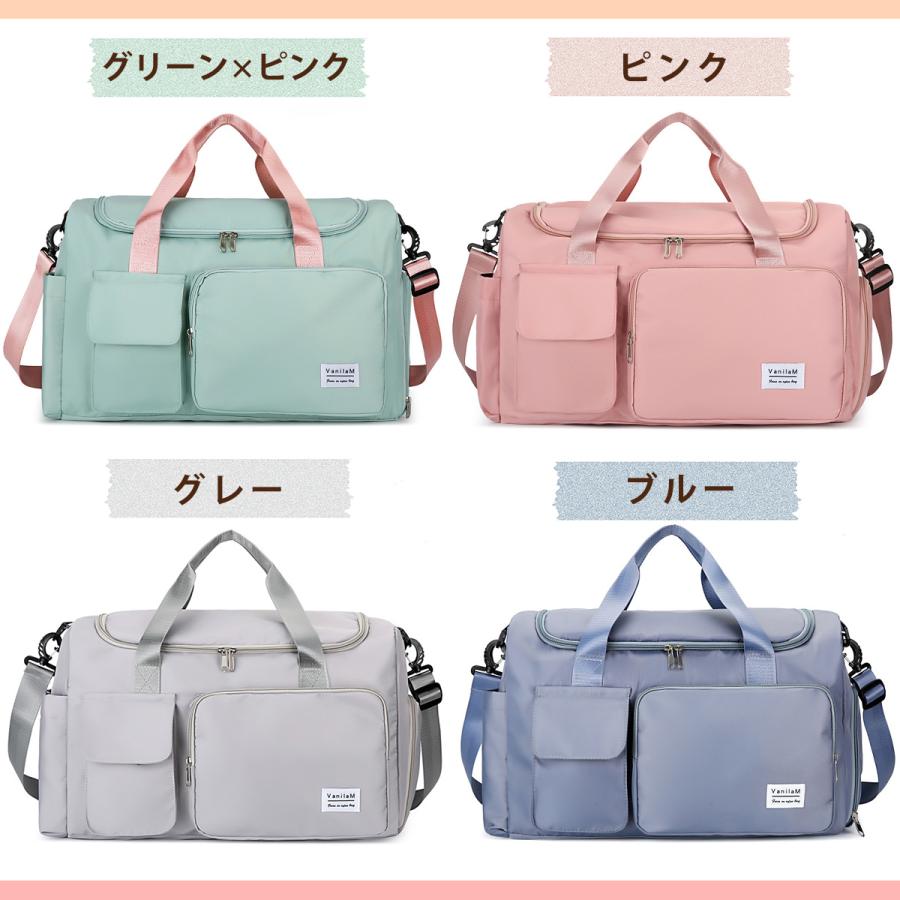 ボストンバッグ 旅行用 レディース 修学旅行 メンズ 大容量 スポーツ 旅行 軽量 1泊 2泊 旅行かばん トラベルバッグ ジム ゴルフ | ブランド登録なし | 14