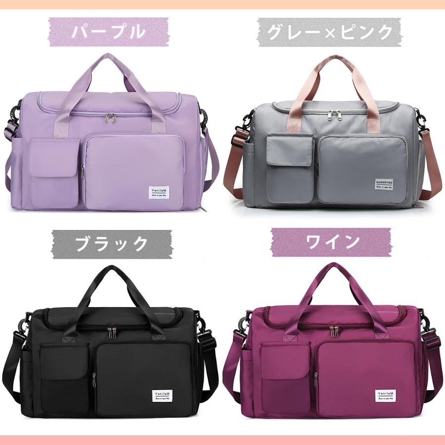 ボストンバッグ 旅行用 レディース 修学旅行 メンズ 大容量 スポーツ 旅行 軽量 1泊 2泊 旅行かばん トラベルバッグ ジム ゴルフ | ブランド登録なし | 15