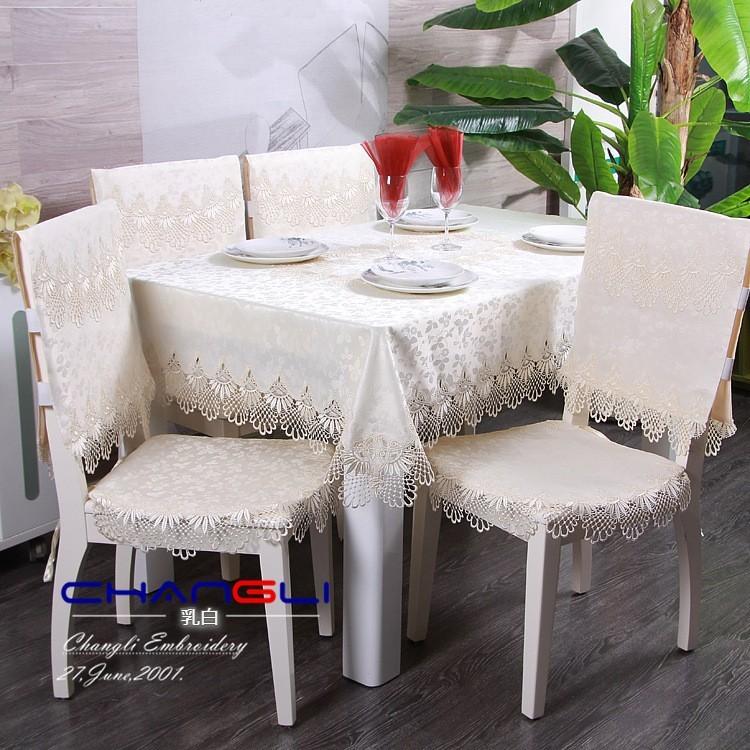 テーブルクロス レース 布 北欧 おしゃれ 長方形 洗える 高級感 140