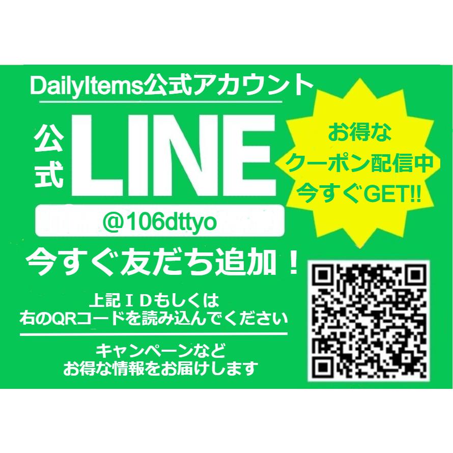 バイク用 天使の翼 エンジェルウィング アンダーライト Led アプリ カラフル モデル 車の下 ウィング ウェルカムライト 光る カーペット アンダー ランプ Jdag Cf02 Daily Items 通販 Yahoo ショッピング