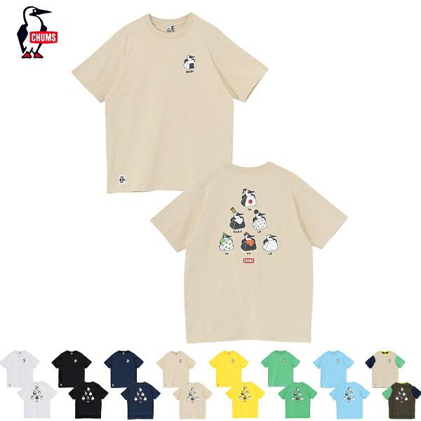 CHUMS BOOBY ONIGIRI FRIENDS Tシャツ 8