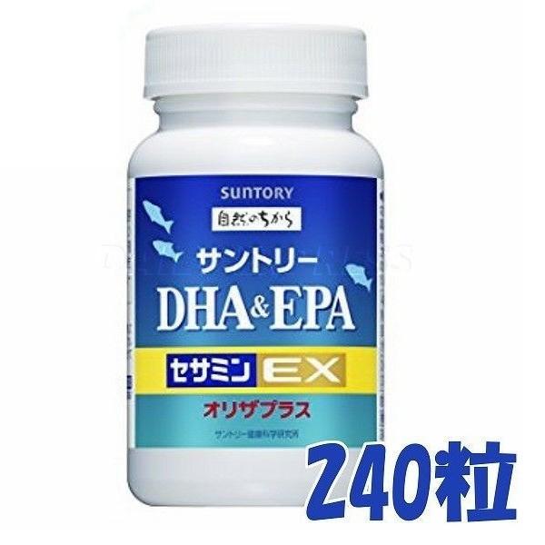 サントリー サプリメント DHA amp; EPA＋セサミンEX オリザプラス 240粒（約60日分）ゴマ+玄米+大豆エキスで健康に！