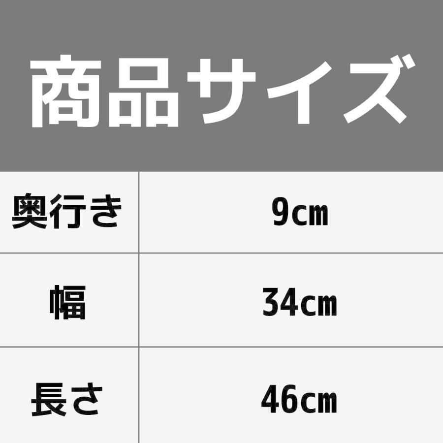 イケア（IKEA） IKEA KVISSLE マガジンラック 46×34×9cm ヴィッスレ