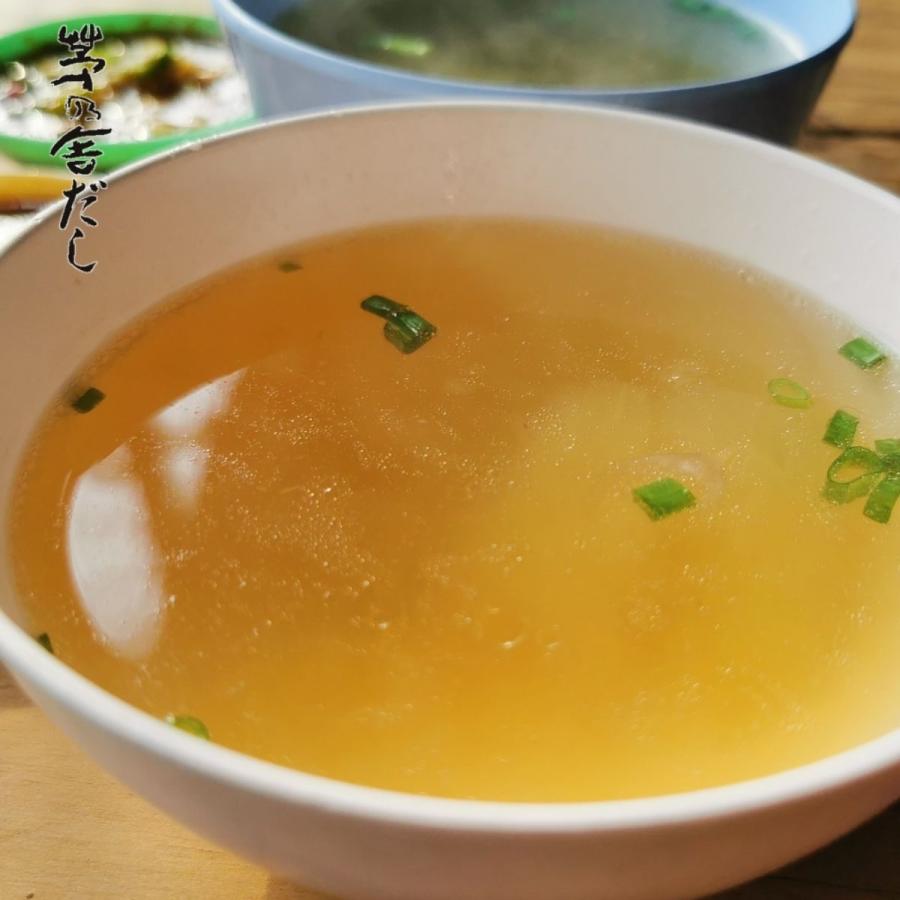 茅乃舎 減塩野菜だし 8g 22袋 かやのやだし 出汁 国産原料 無添加 久原本家 B01cfgigde Daily Express 通販 Yahoo ショッピング