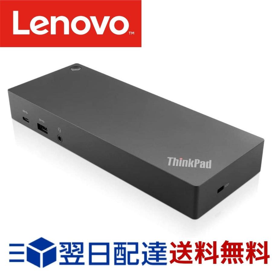 Lenovo ThinkPad USB-C ハイブリッド ドック 4K レノボ ThinkPad ハイブリッド USB Type-C/Type-A ドック - 製品の概要