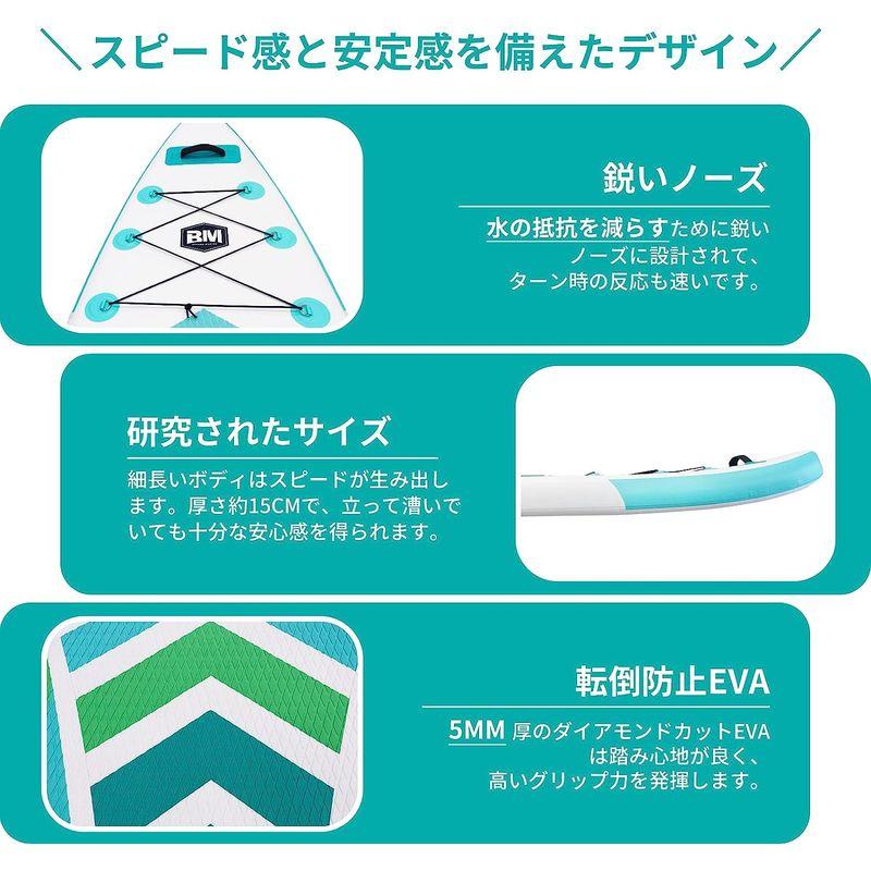 【数量限定アウトレット品】 Beyond Marina supボード スタンドアップパドルボード サップボード インフレータブル SUPセット 超軽量 初心者 釣り レ 【T6648245375】(23329円)