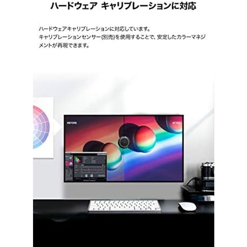 ディスプレイ LG エルゴノミクス スタンド モニター 27UN880-B｜dailyfactory｜19