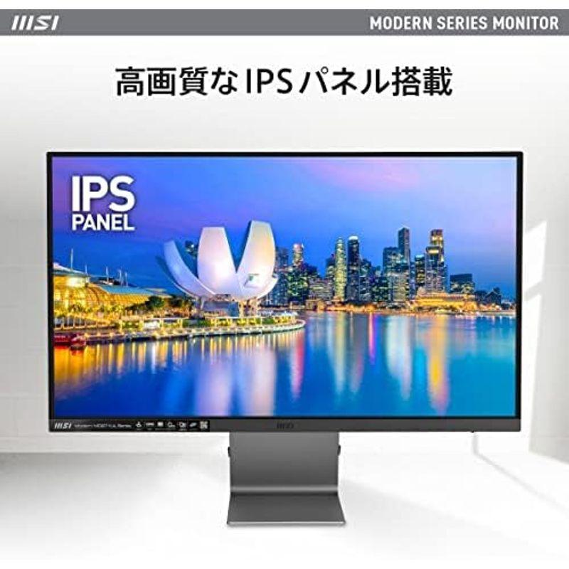 ディスプレイ MSI Modern MD271UL 4K対応モニター IPSパネル 広色域 スリムベゼル 27インチ｜dailyfactory｜12