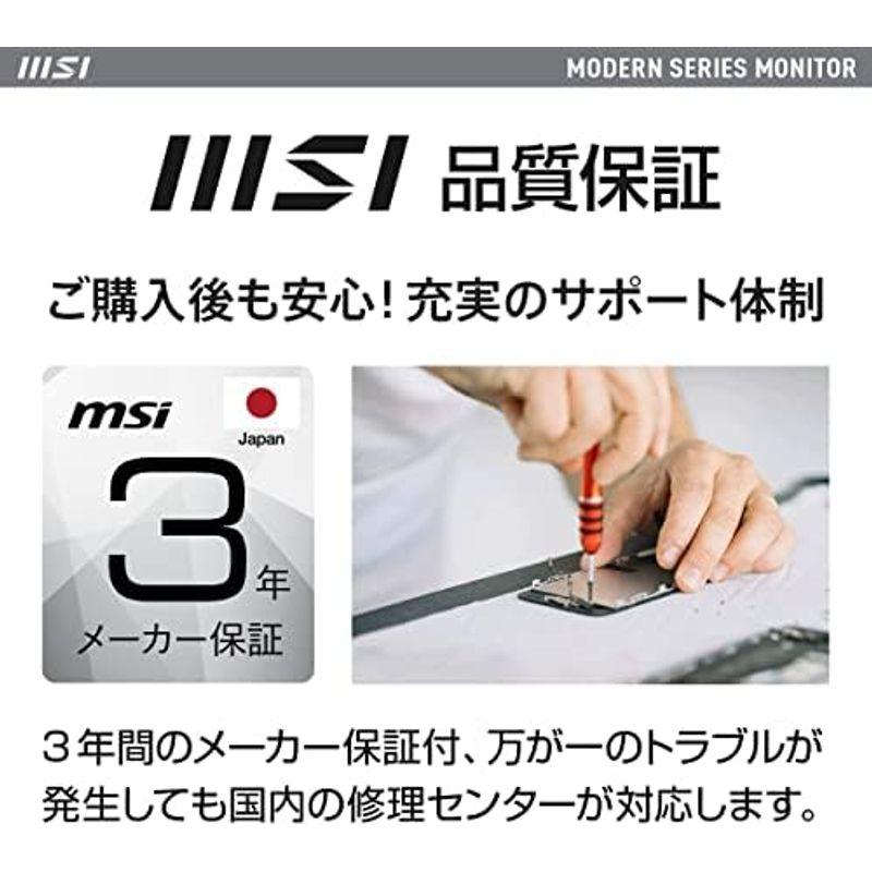 ディスプレイ MSI Modern MD271UL 4K対応モニター IPSパネル 広色域 スリムベゼル 27インチ｜dailyfactory｜09