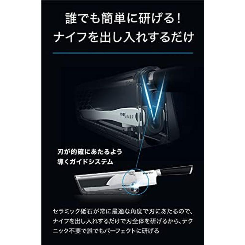 ティファール 三徳包丁 三徳ナイフ 16.5cm エバーシャープ K255S2 シルバー+黒｜dailyfactory｜06