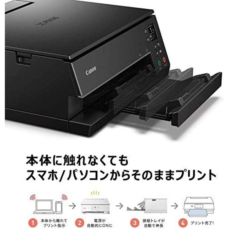 Canon プリンター A4インクジェット複合機 PIXUS TS7430 ネイビー 2020年モデル テレワーク向け 普通｜dailyfactory｜10