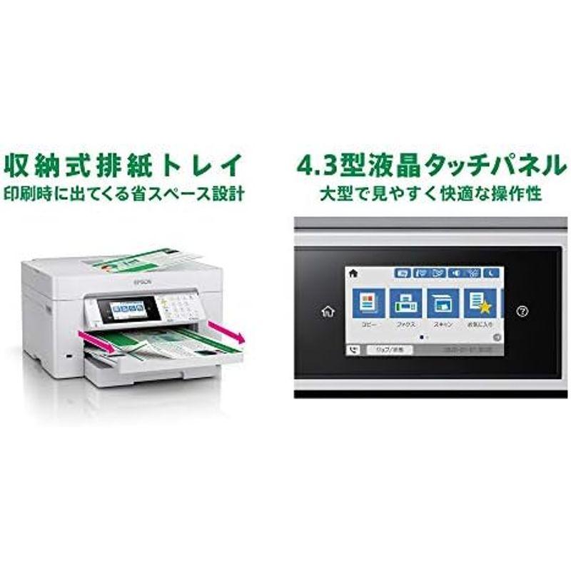 エプソン プリンター A3ノビ対応ビジネスインクジェットカラー複合機 FAX PX-M6011F コンパクト 2段カセットモデル｜dailyfactory｜13