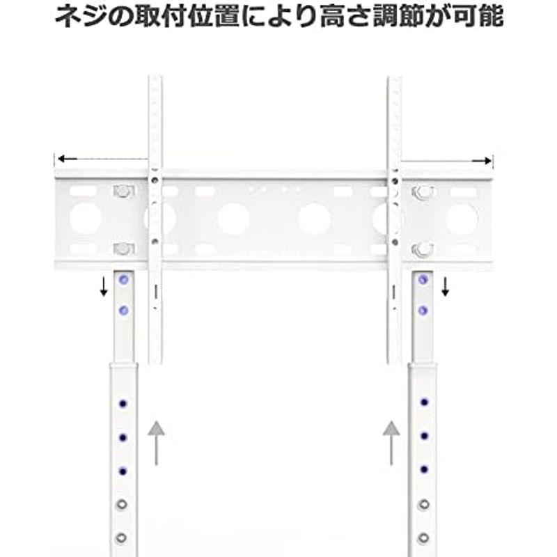 GPU性能を高めた UNHO テレビスタンド 壁寄せ テレビ台 白 ハイタイプ 薄型 tvスタンド 32?65インチ 液晶テレビ モニター 耐荷重40? 高さ調