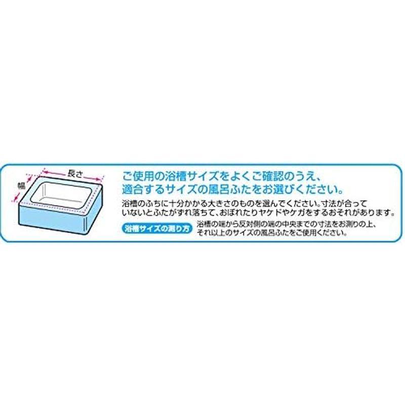 風呂ふた アイボリー バス用品 オーエ 組み合わせ 2枚組:幅73×長さ148cm用 防カビ 抗菌 日本製 L-15 2枚入｜dailyfactory｜07