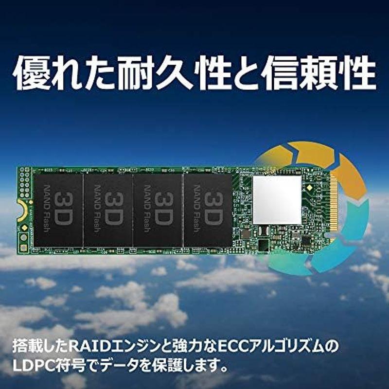 トランセンドジャパン SSD 500GB PCIe Gen4 x4 NVMe M.2 (2280) 3D TLC DRAMキャッシュ搭載 5｜dailyfactory｜13